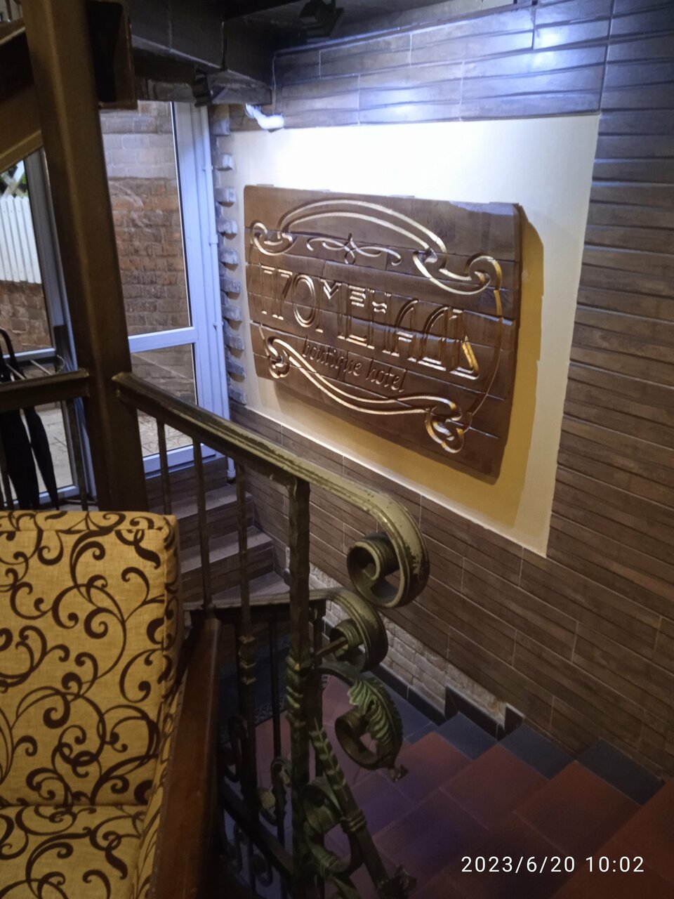 Гостиница Променадъ Ростов-на-Дону-23