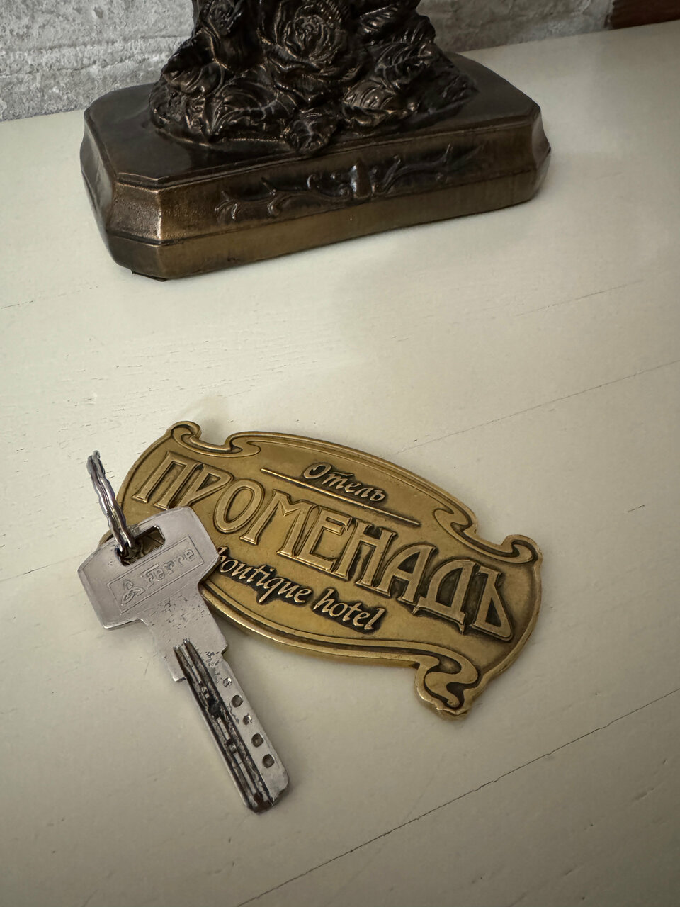 Гостиница Променадъ Ростов-на-Дону-145