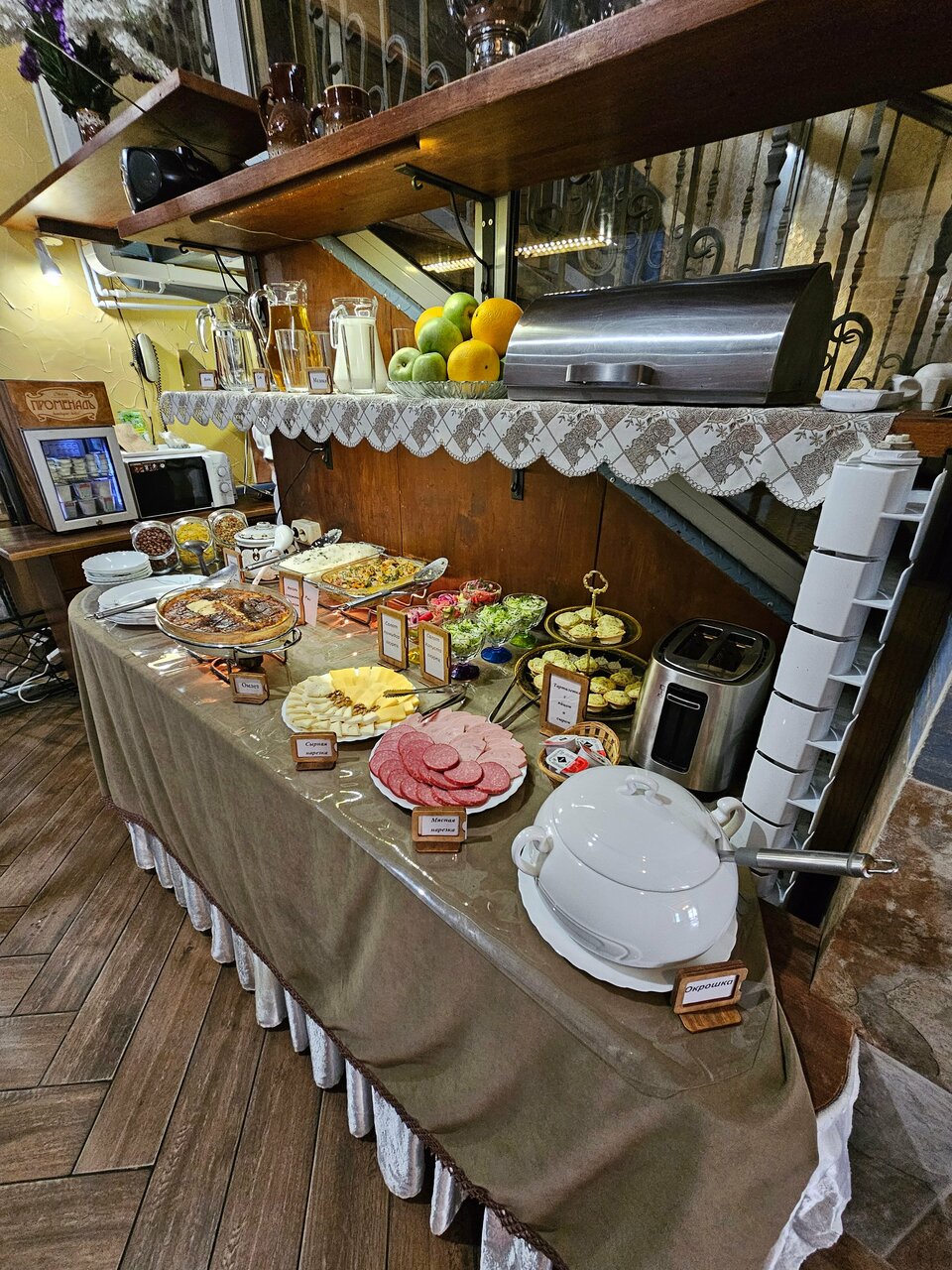 Гостиница Променадъ Ростов-на-Дону-162