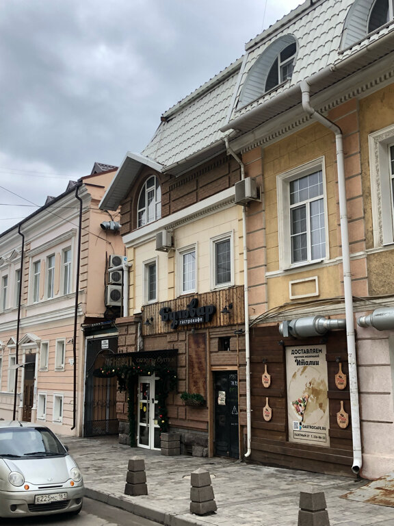 Гостиница Променадъ Ростов-на-Дону-88