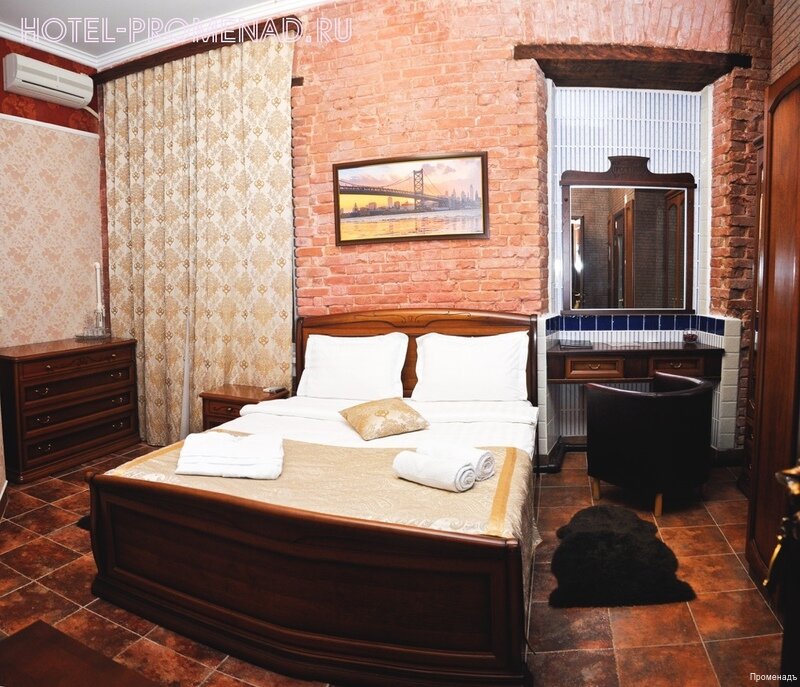 Гостиница Променадъ Ростов-на-Дону-139