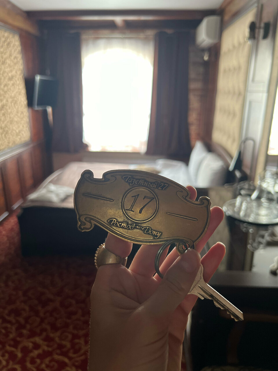 Гостиница Променадъ Ростов-на-Дону-132