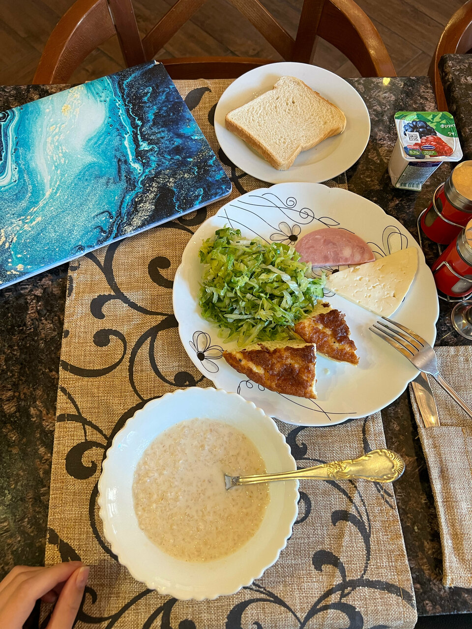 Гостиница Променадъ Ростов-на-Дону-138