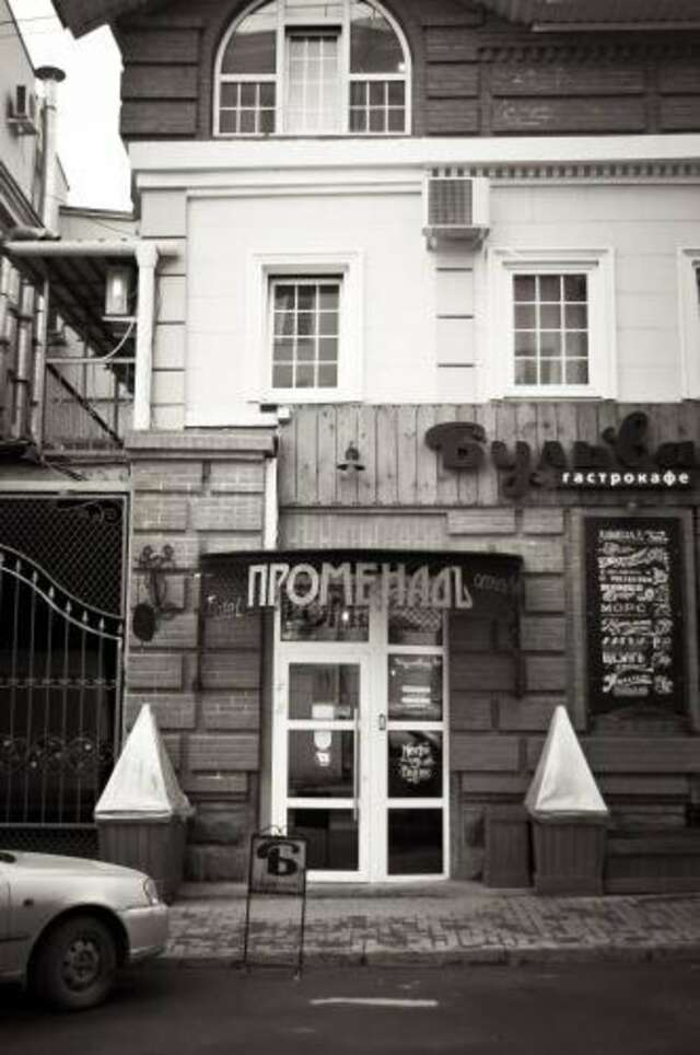 Гостиница Променадъ Ростов-на-Дону-133