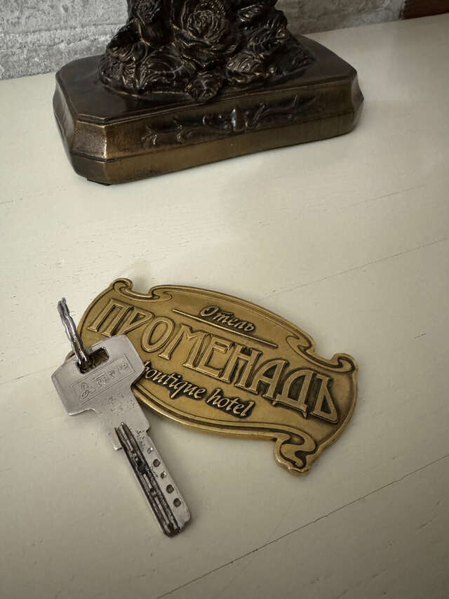 Гостиница Променадъ Ростов-на-Дону-144